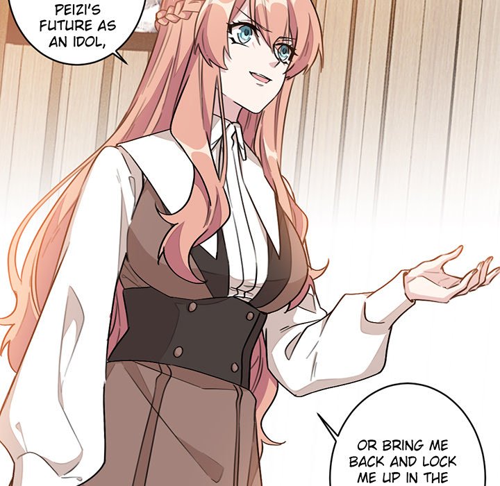 Your Turn to Chase After Me Chapter 7 image 8