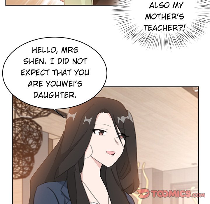 Your Turn to Chase After Me Chapter 70 image 36