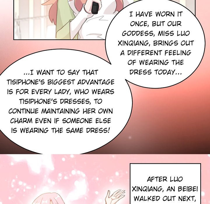 Your Turn to Chase After Me Chapter 70 image 46