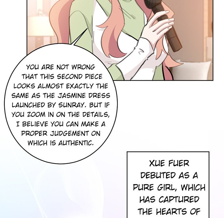 Your Turn to Chase After Me Chapter 70 image 49