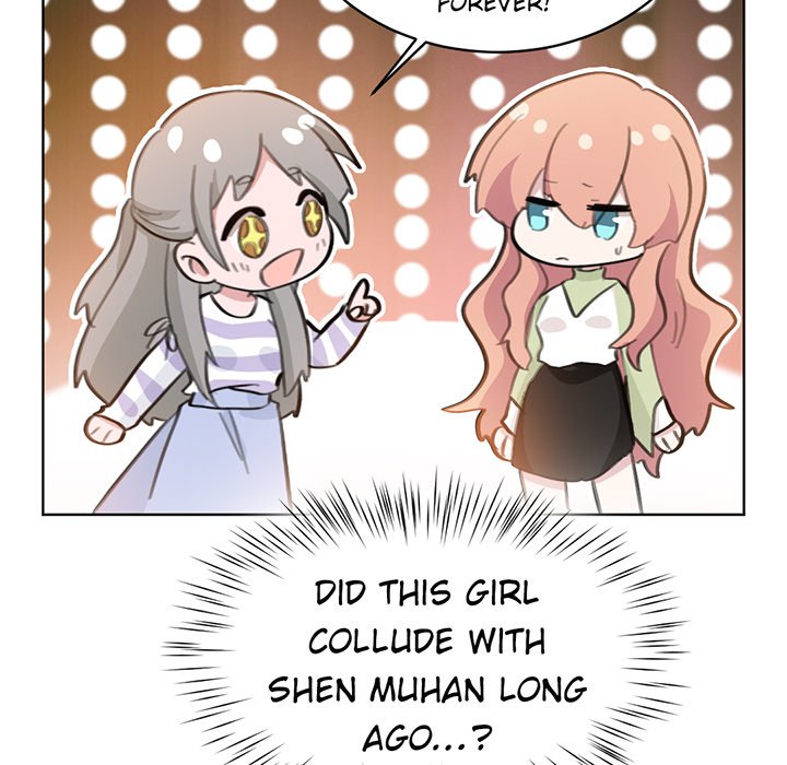 Your Turn to Chase After Me Chapter 70 image 58