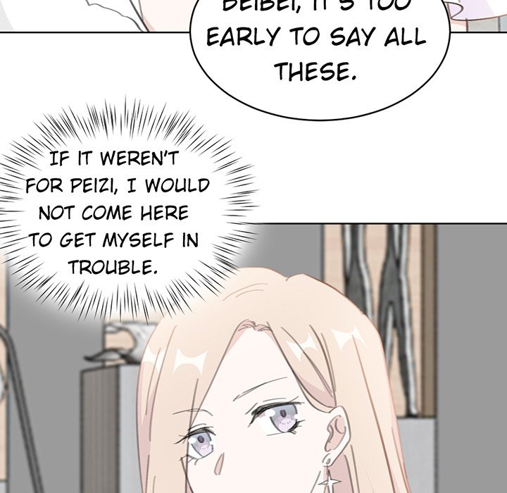 Your Turn to Chase After Me Chapter 70 image 5