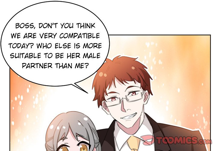 Your Turn to Chase After Me Chapter 71 image 0