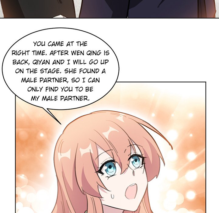 Your Turn to Chase After Me Chapter 71 image 11