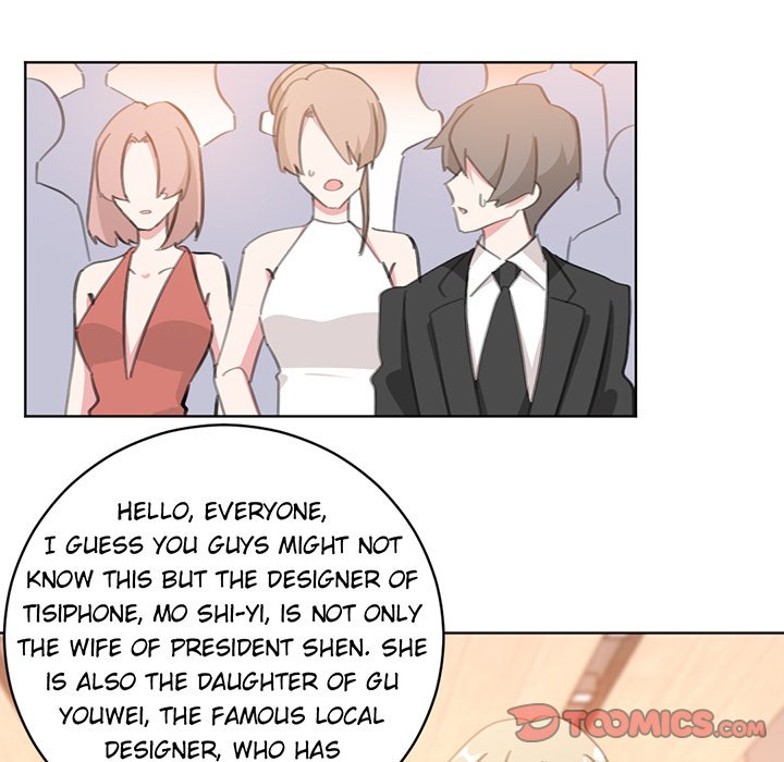 Your Turn to Chase After Me Chapter 71 image 44