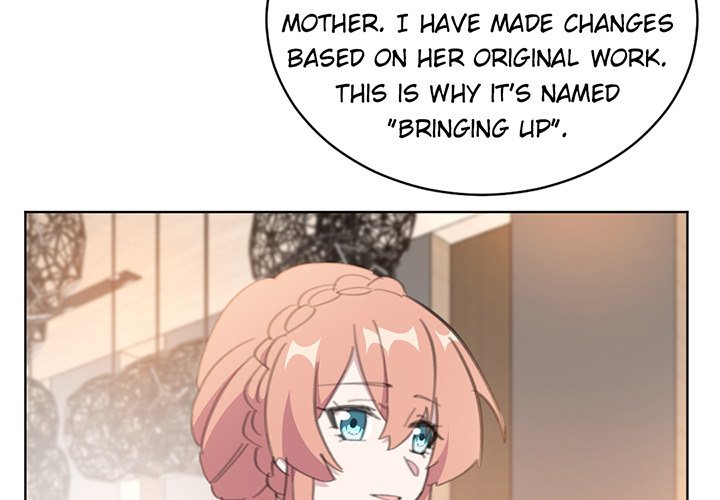 Your Turn to Chase After Me Chapter 72 image 2