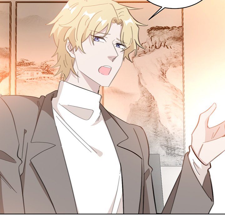 Your Turn to Chase After Me Chapter 72 image 54
