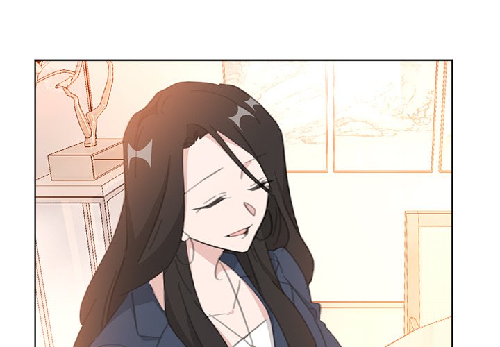Your Turn to Chase After Me Chapter 73 image 0