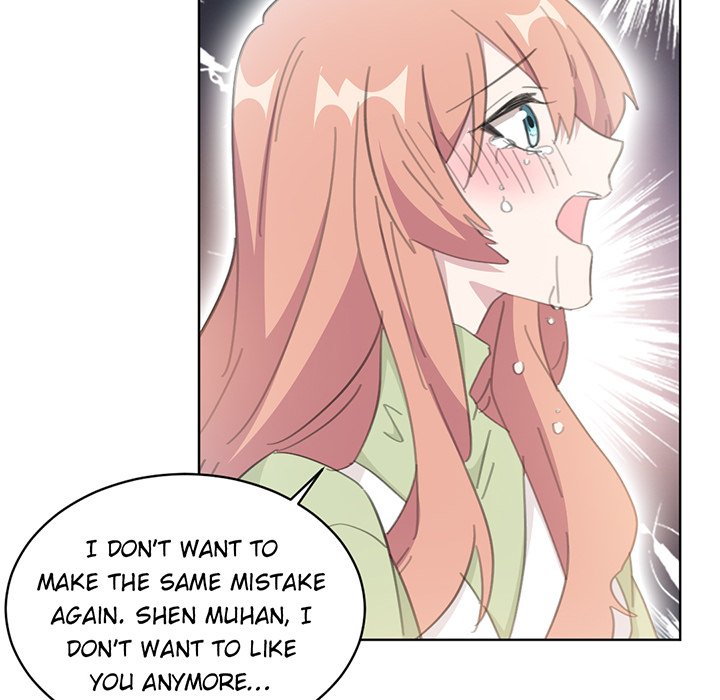 Your Turn to Chase After Me Chapter 73 image 19