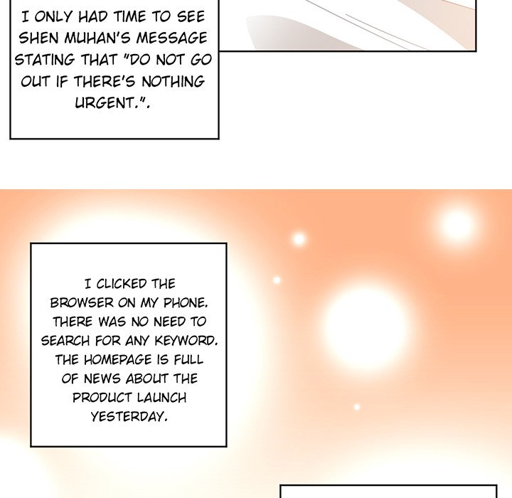 Your Turn to Chase After Me Chapter 73 image 36