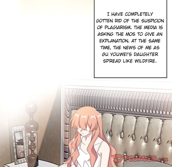 Your Turn to Chase After Me Chapter 73 image 37
