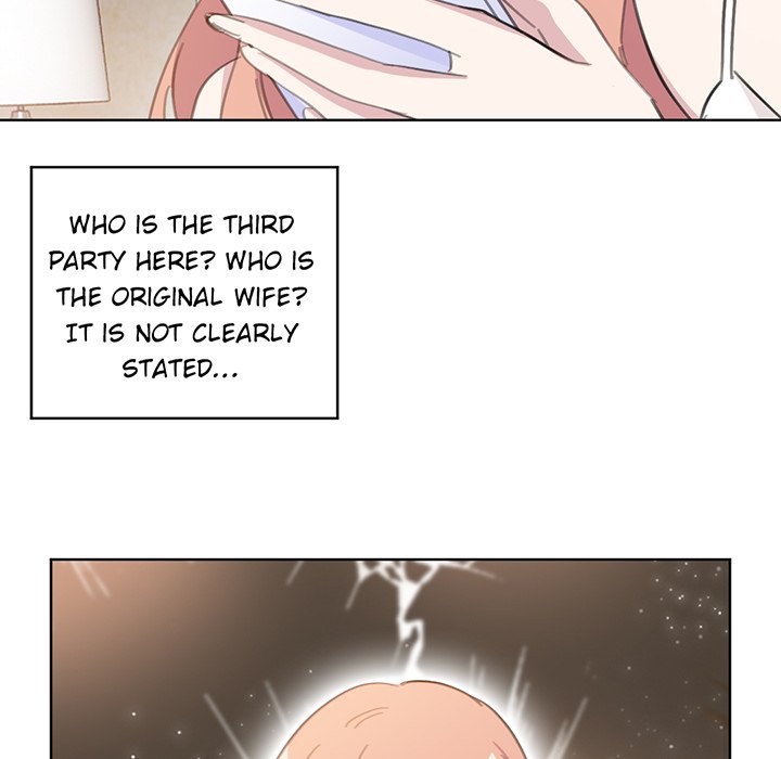 Your Turn to Chase After Me Chapter 73 image 40