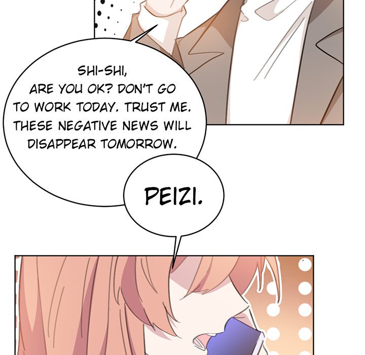 Your Turn to Chase After Me Chapter 73 image 44
