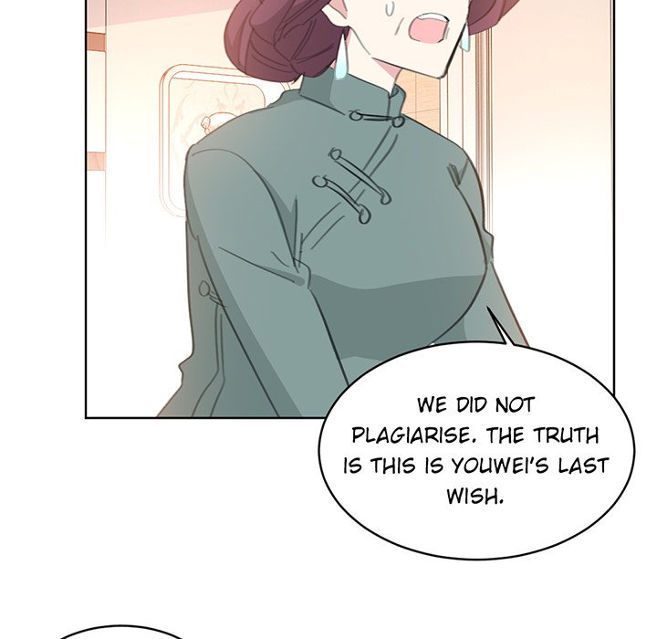 Your Turn to Chase After Me Chapter 73 image 55