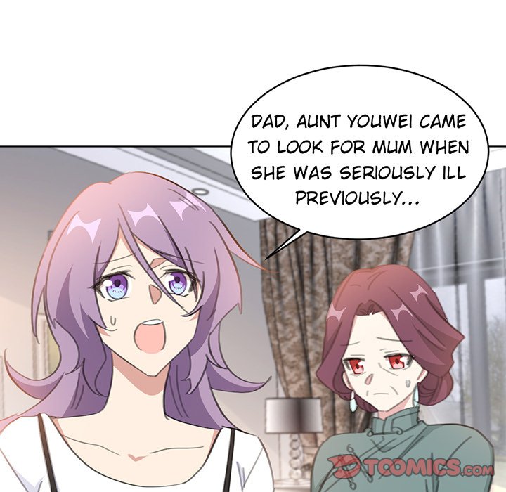 Your Turn to Chase After Me Chapter 73 image 57