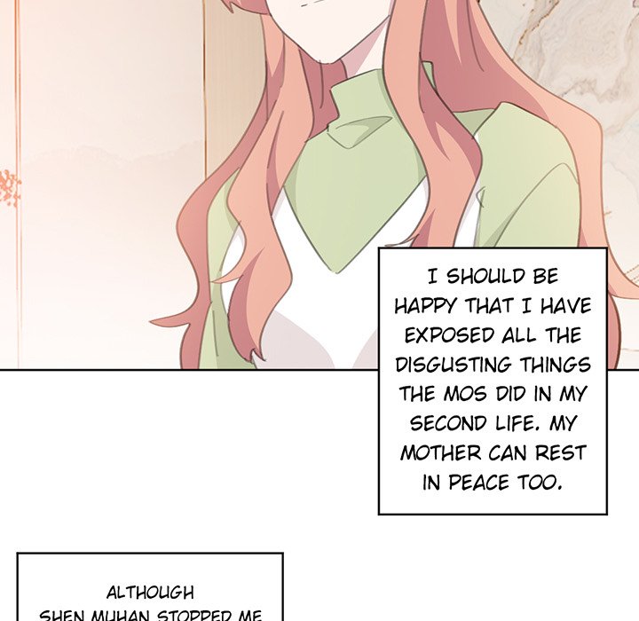 Your Turn to Chase After Me Chapter 73 image 6