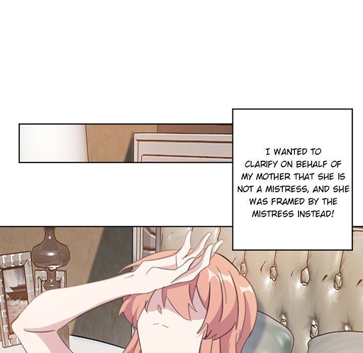 Your Turn to Chase After Me Chapter 74 image 12