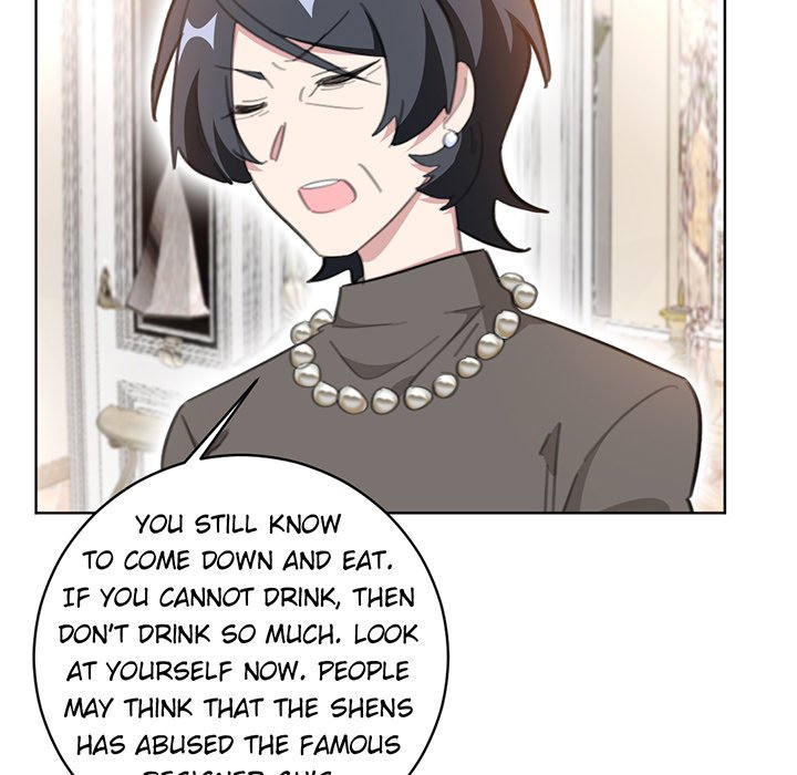 Your Turn to Chase After Me Chapter 74 image 18
