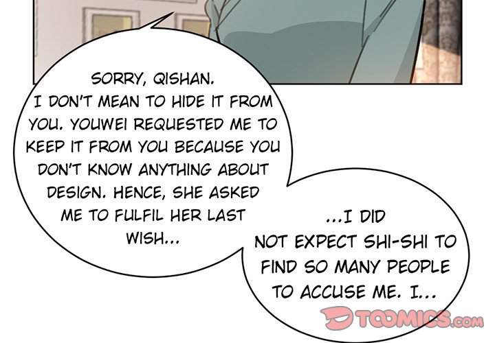 Your Turn to Chase After Me Chapter 74 image 1