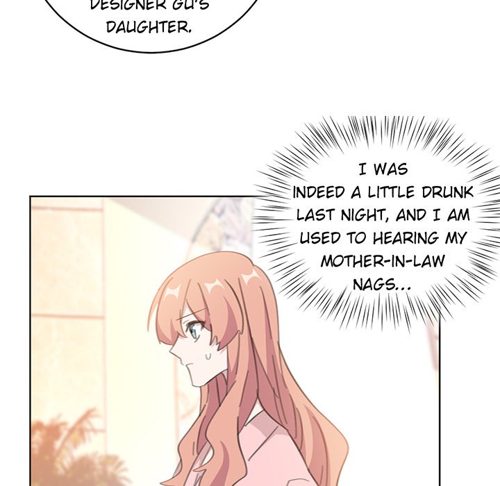 Your Turn to Chase After Me Chapter 74 image 19