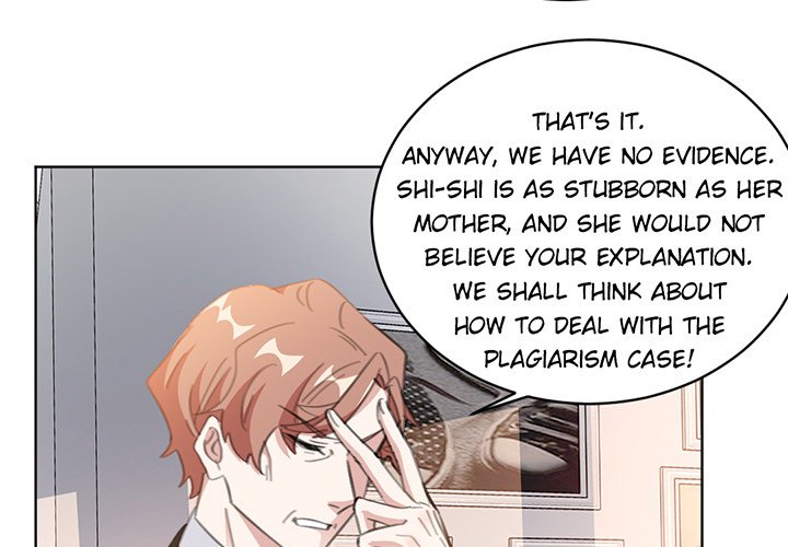 Your Turn to Chase After Me Chapter 74 image 2