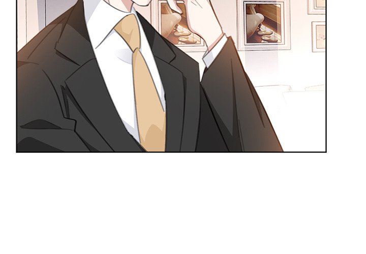 Your Turn to Chase After Me Chapter 74 image 3