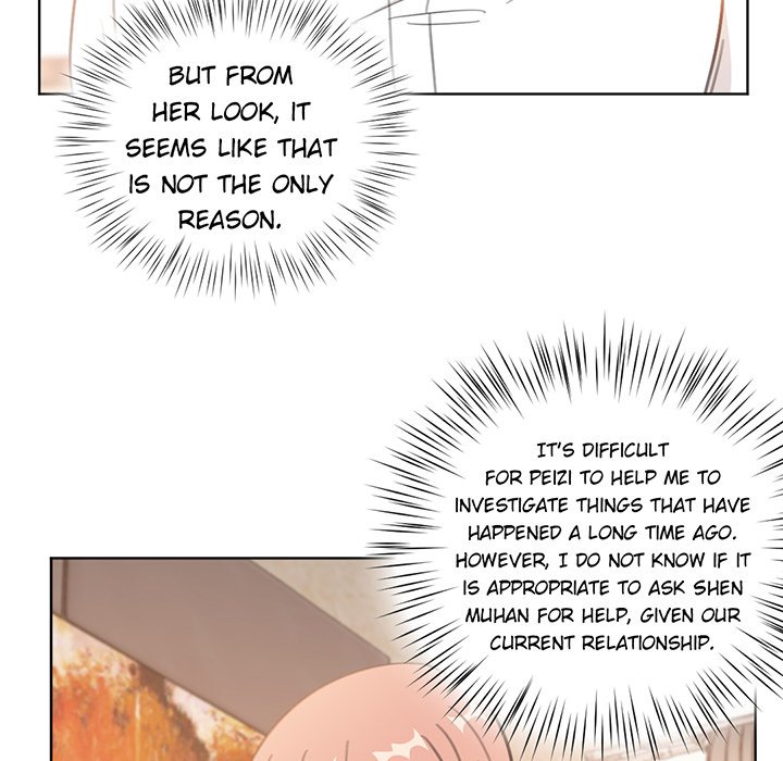 Your Turn to Chase After Me Chapter 74 image 40