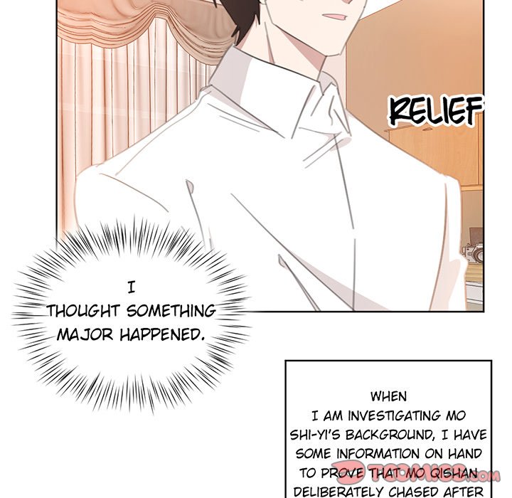 Your Turn to Chase After Me Chapter 74 image 45