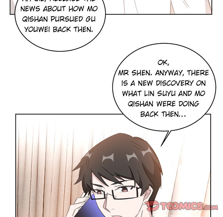 Your Turn to Chase After Me Chapter 74 image 49
