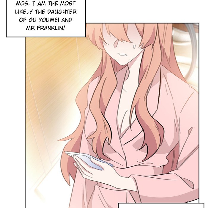 Your Turn to Chase After Me Chapter 74 image 54