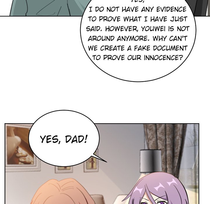Your Turn to Chase After Me Chapter 74 image 8
