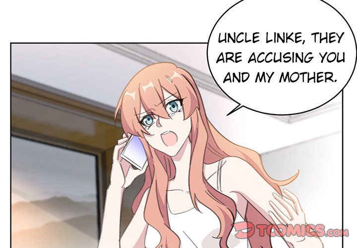 Your Turn to Chase After Me Chapter 75 image 0