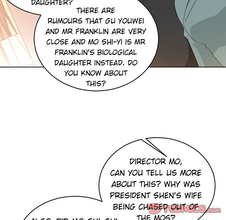 Your Turn to Chase After Me Chapter 75 image 16