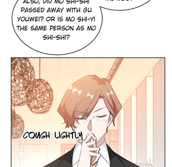 Your Turn to Chase After Me Chapter 75 image 17