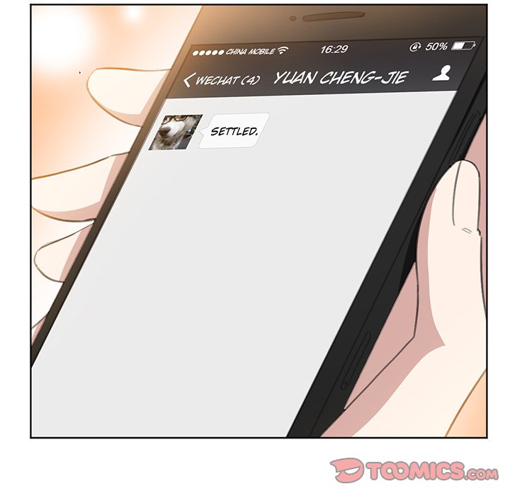 Your Turn to Chase After Me Chapter 75 image 24