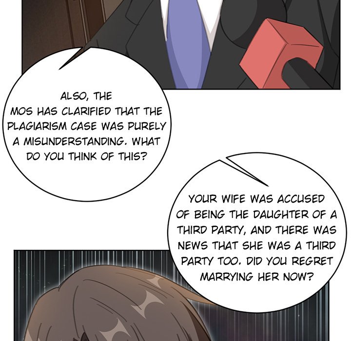 Your Turn to Chase After Me Chapter 75 image 35
