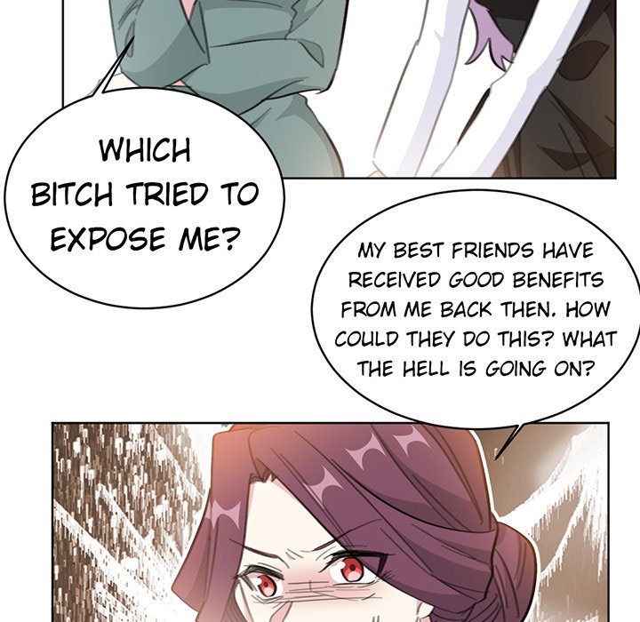 Your Turn to Chase After Me Chapter 75 image 41