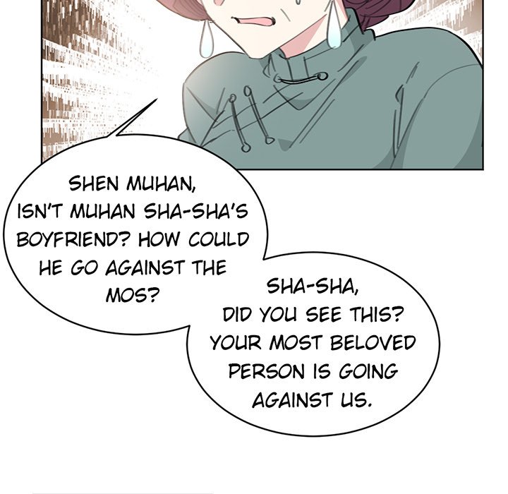 Your Turn to Chase After Me Chapter 75 image 42