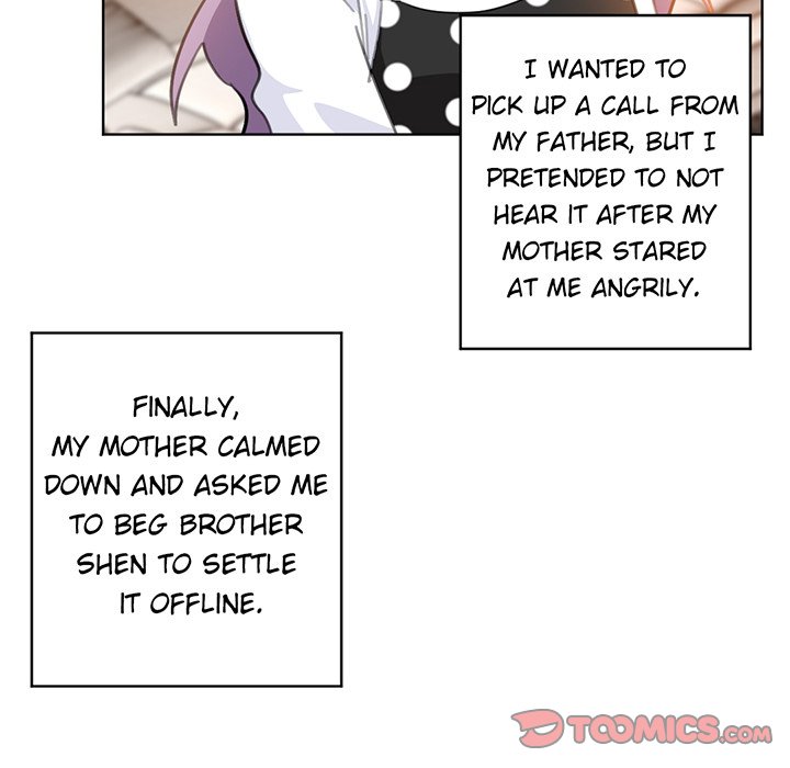 Your Turn to Chase After Me Chapter 75 image 44