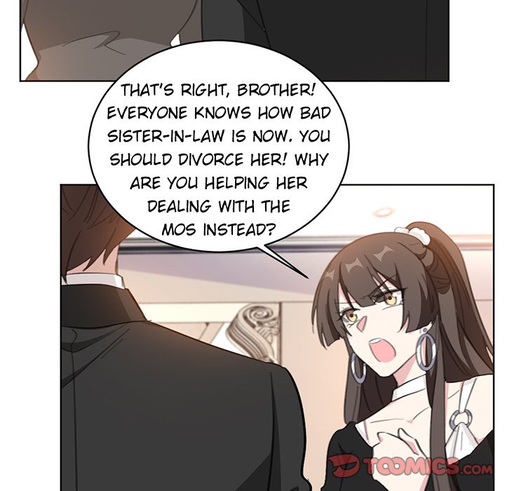 Your Turn to Chase After Me Chapter 75 image 52