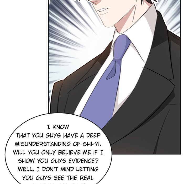 Your Turn to Chase After Me Chapter 75 image 54