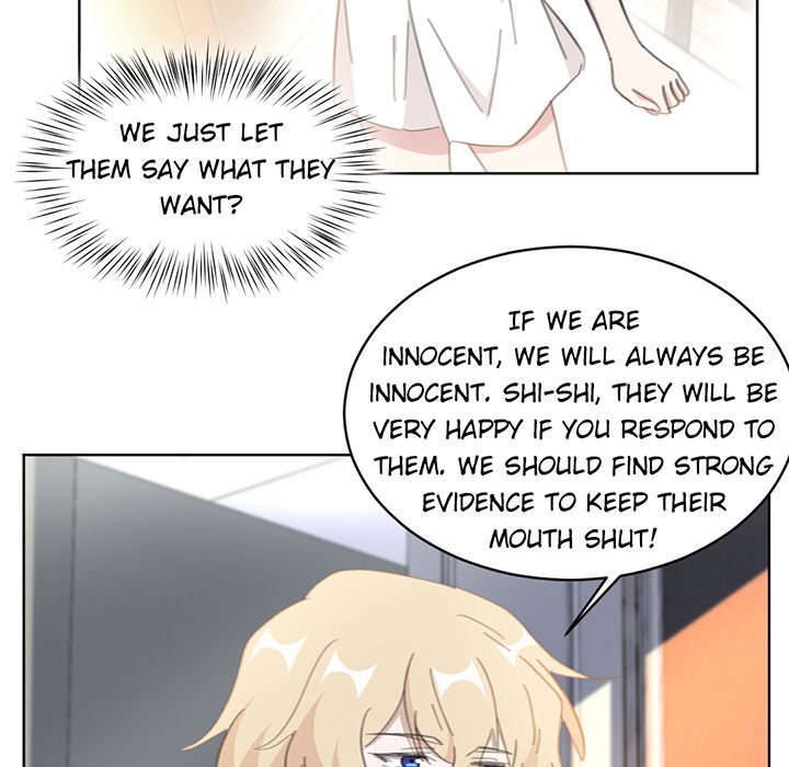 Your Turn to Chase After Me Chapter 75 image 5