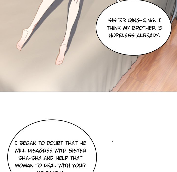 Your Turn to Chase After Me Chapter 76 image 12