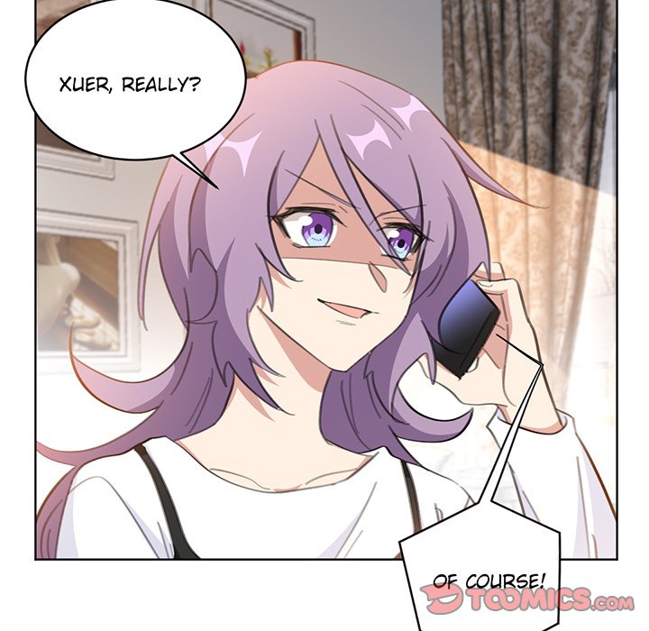 Your Turn to Chase After Me Chapter 76 image 17