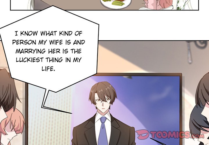 Your Turn to Chase After Me Chapter 76 image 1