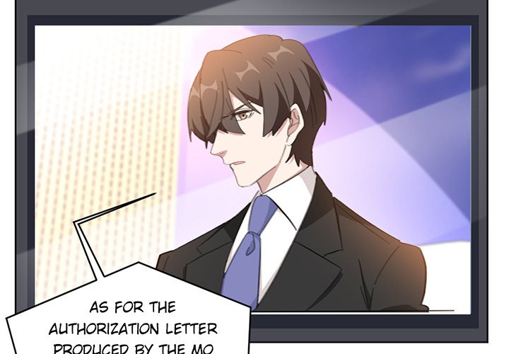 Your Turn to Chase After Me Chapter 76 image 3