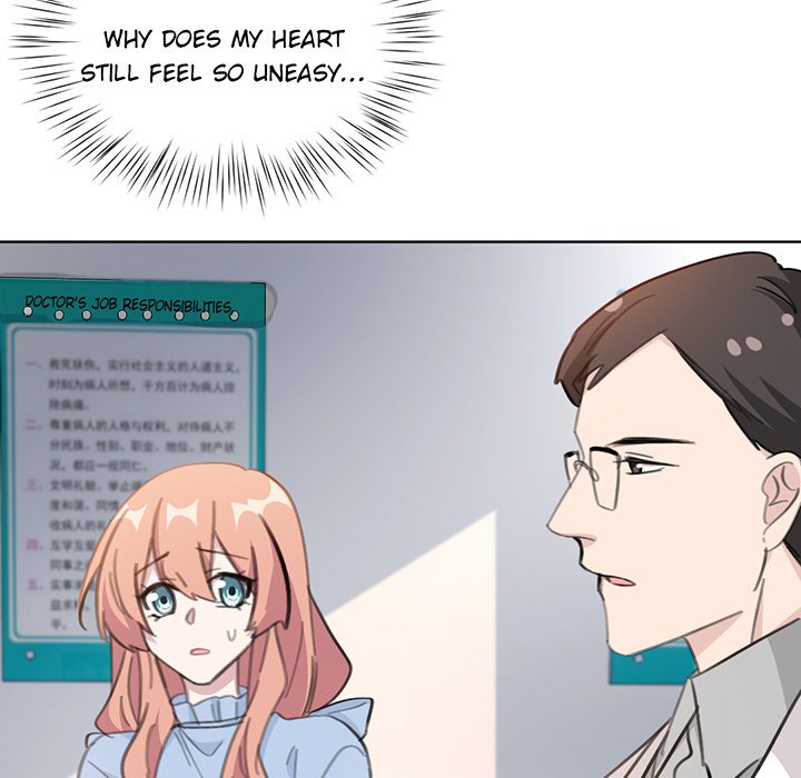 Your Turn to Chase After Me Chapter 76 image 51