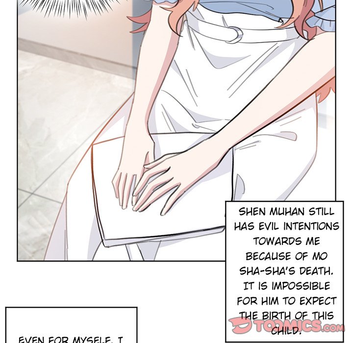 Your Turn to Chase After Me Chapter 76 image 53