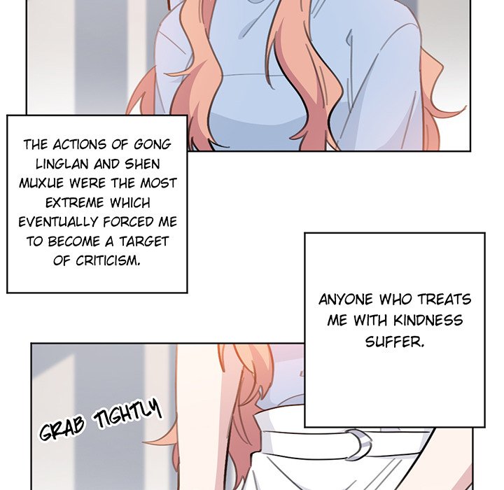 Your Turn to Chase After Me Chapter 76 image 60