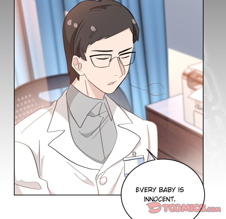Your Turn to Chase After Me Chapter 76 image 65
